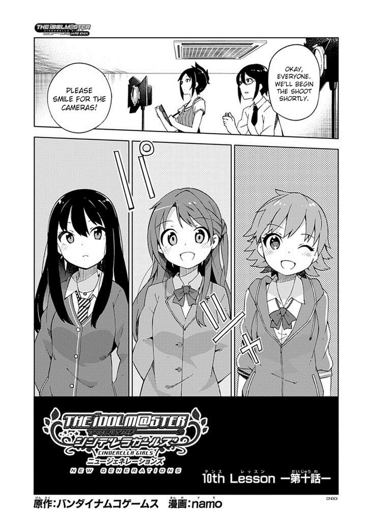 The Idolm@Ster: Cinderella Girls - New Generations - Chapter 10