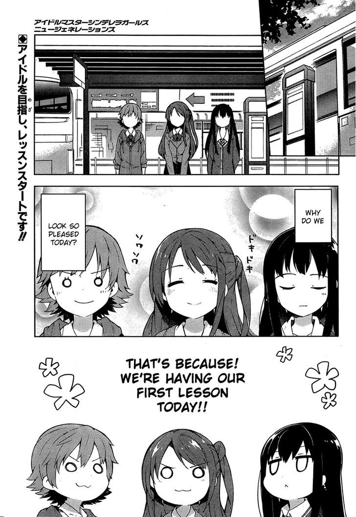 The Idolm@Ster: Cinderella Girls - New Generations - Chapter 2