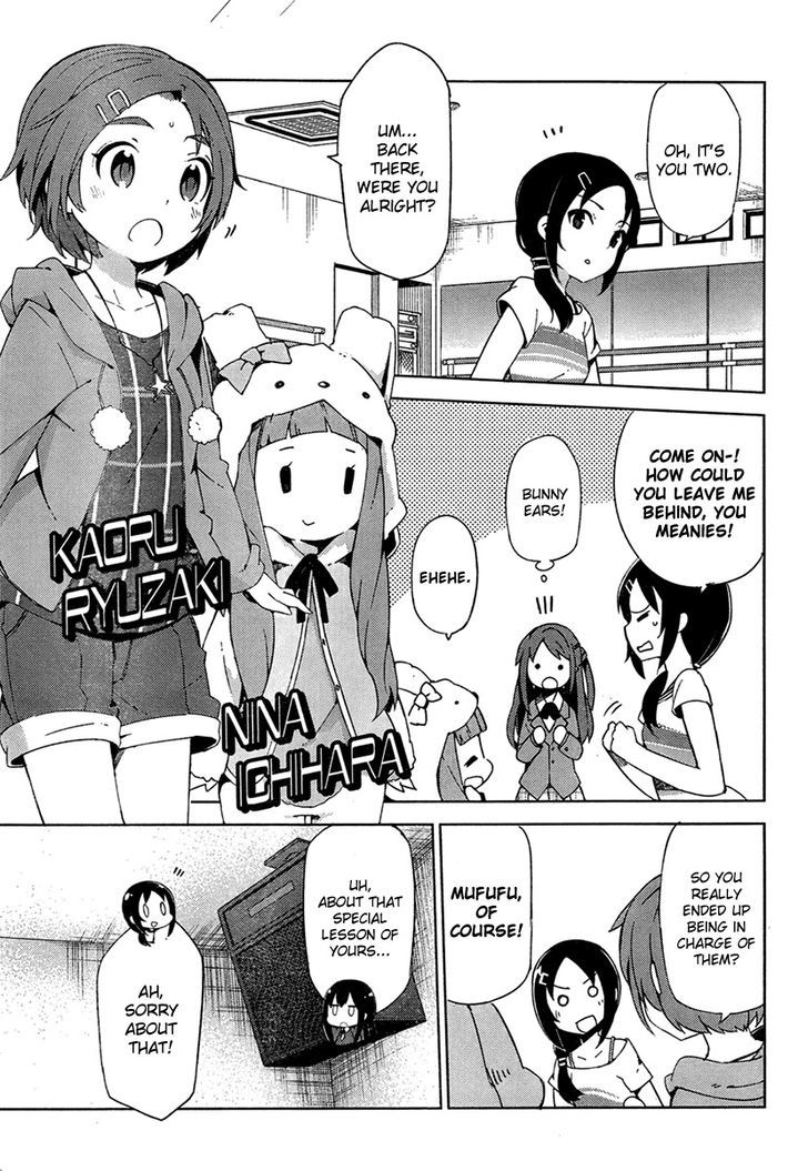 The Idolm@Ster: Cinderella Girls - New Generations - Chapter 2