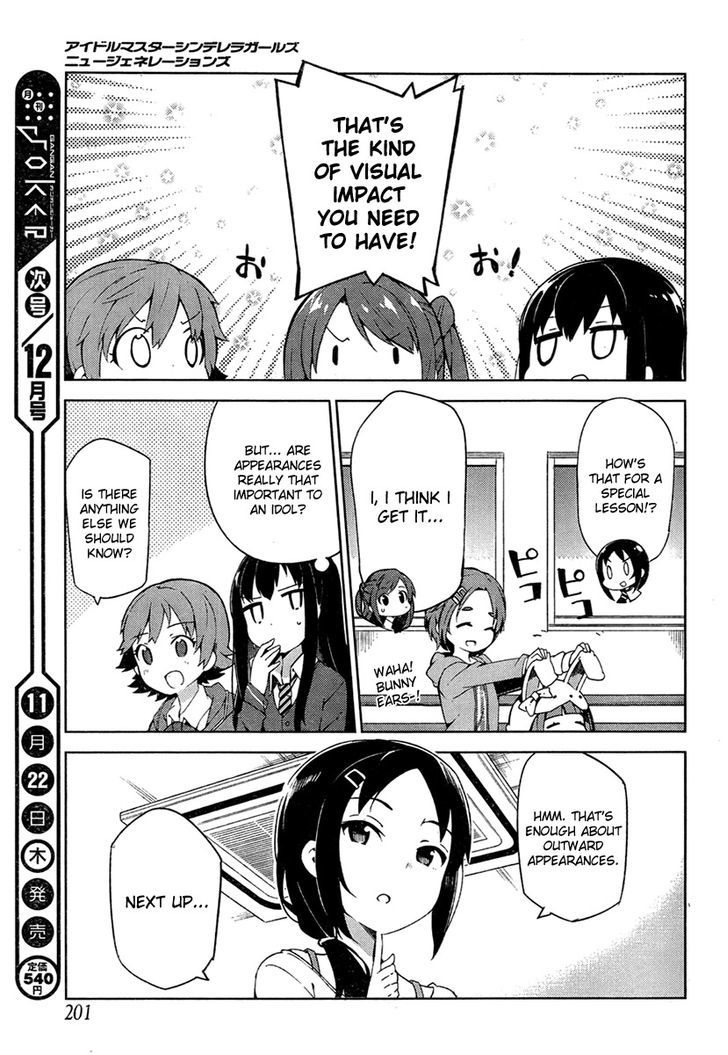 The Idolm@Ster: Cinderella Girls - New Generations - Chapter 2