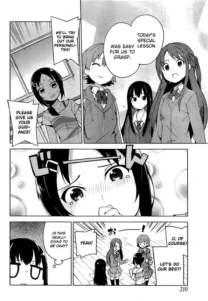 The Idolm@Ster: Cinderella Girls - New Generations - Chapter 2