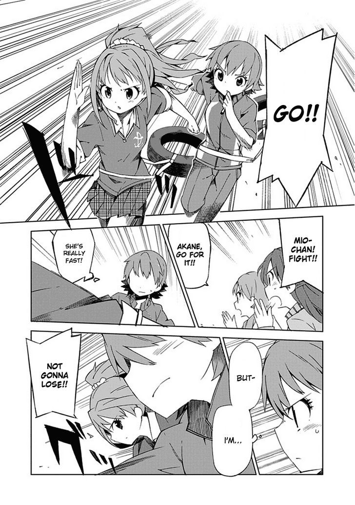 The Idolm@Ster: Cinderella Girls - New Generations - Chapter 4