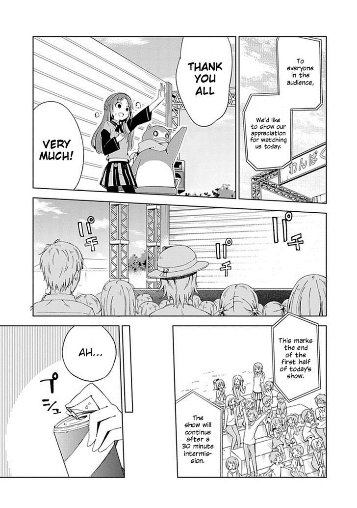 The Idolm@Ster: Cinderella Girls - New Generations - Chapter 8