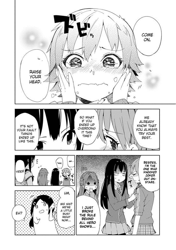 The Idolm@Ster: Cinderella Girls - New Generations - Chapter 8