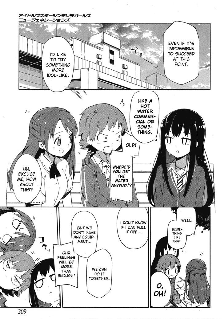 The Idolm@Ster: Cinderella Girls - New Generations - Chapter 1