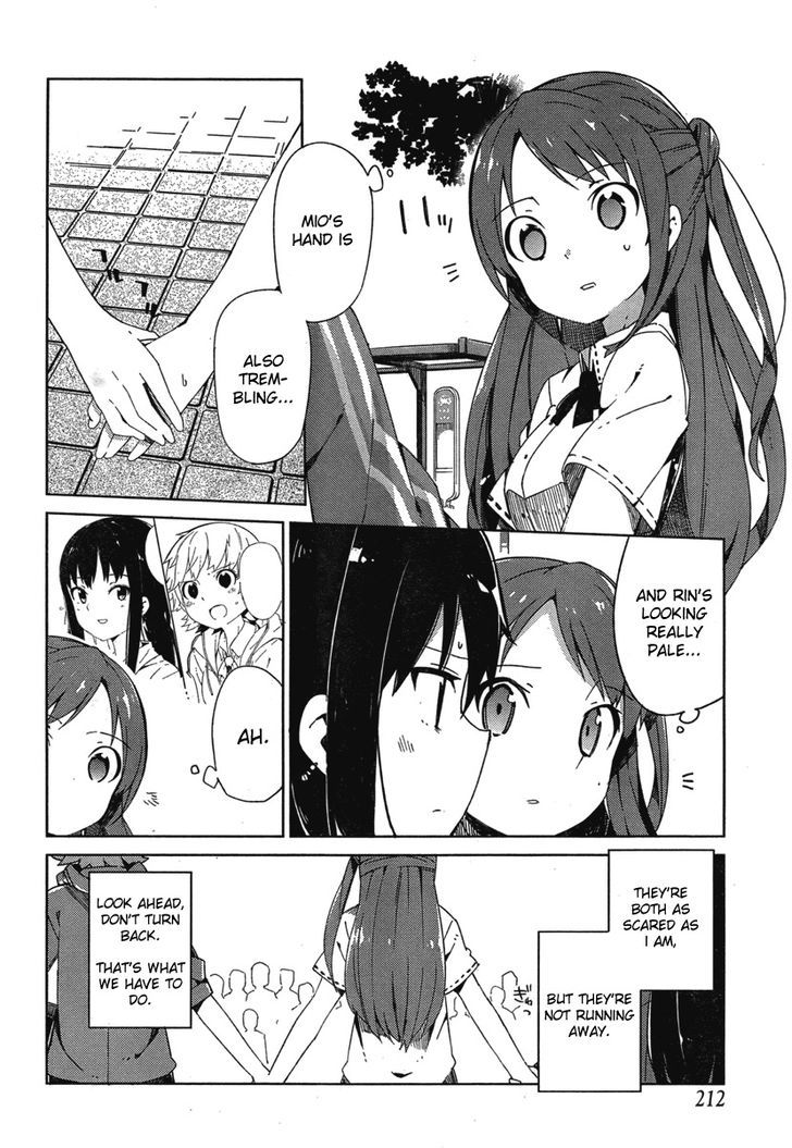 The Idolm@Ster: Cinderella Girls - New Generations - Chapter 1