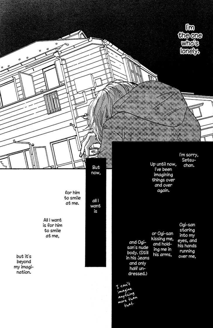 Chiisai Hitsuji Wa Yume Wo Miru - Vol.1 Chapter 2.2 : Spring Rain Diary Part B