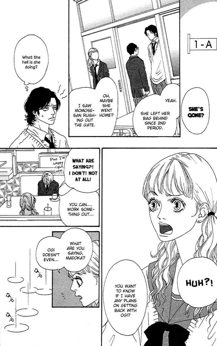 Chiisai Hitsuji Wa Yume Wo Miru - Vol.1 Chapter 2.2 : Spring Rain Diary Part B