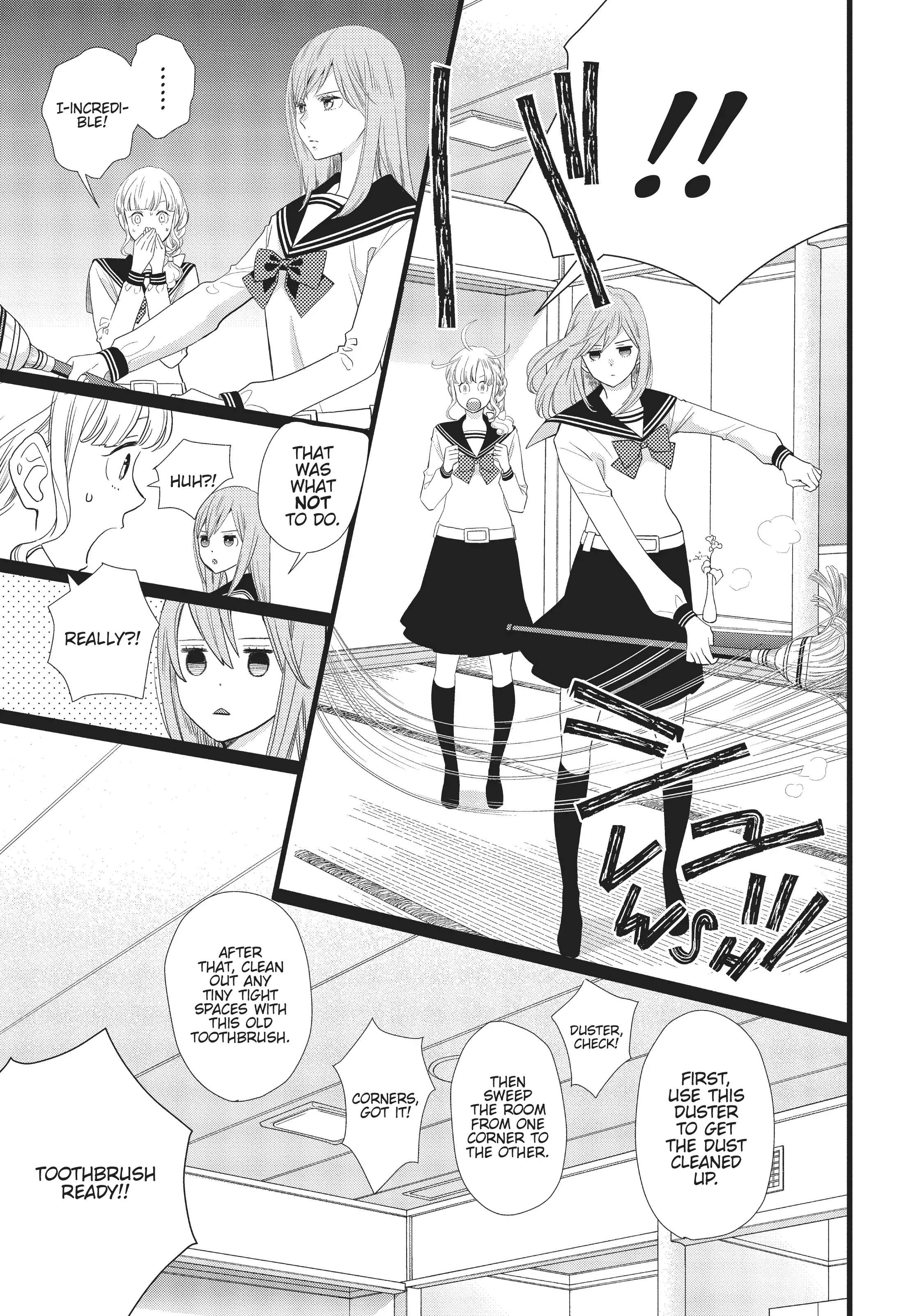 Kageki Shojo!! - Chapter 29