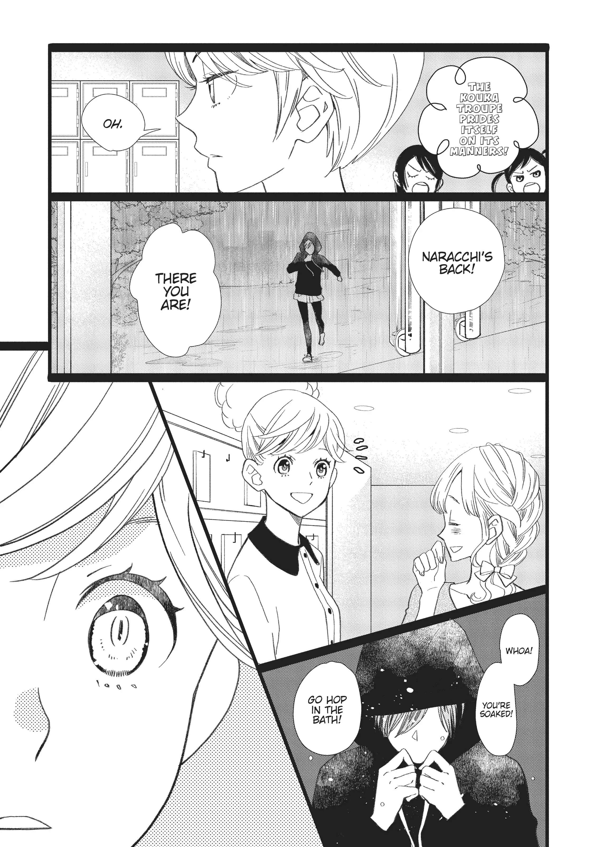 Kageki Shojo!! - Chapter 29