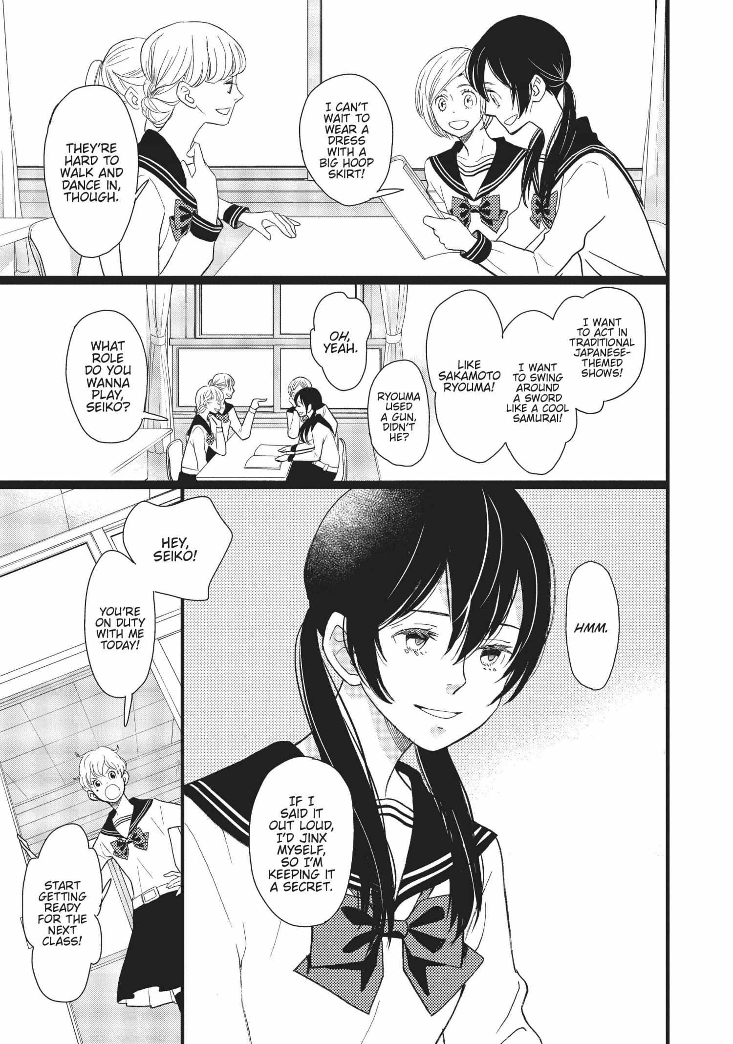 Kageki Shojo!! - Chapter 13.5