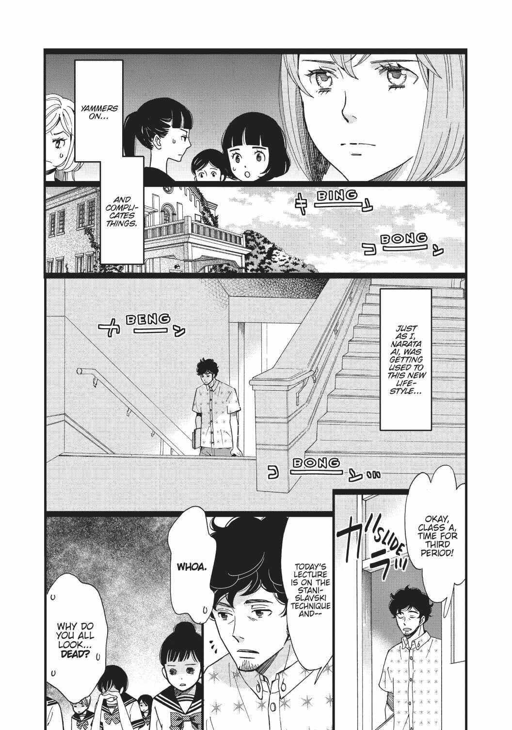 Kageki Shojo!! - Chapter 1