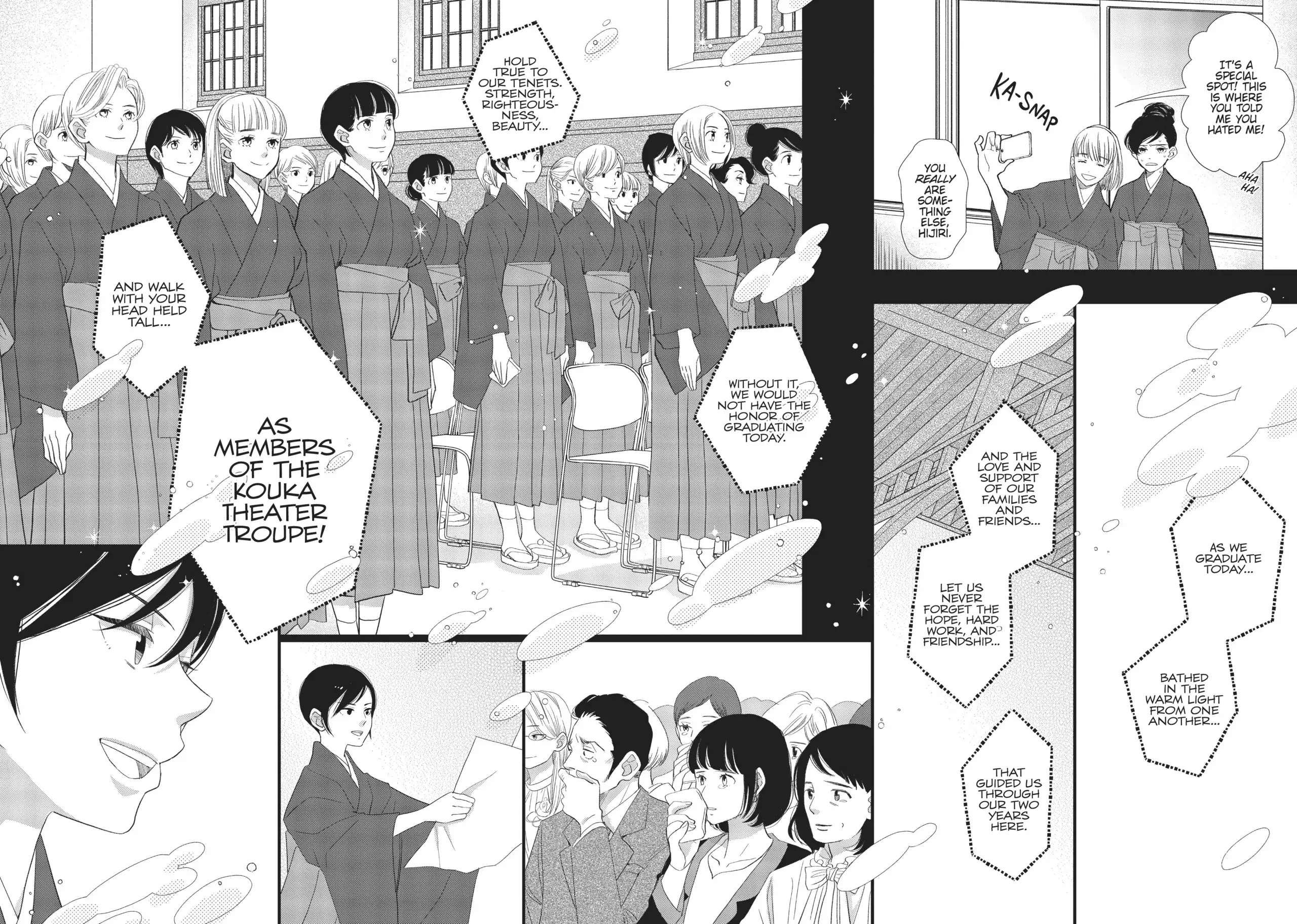 Kageki Shojo!! - Chapter 23.5