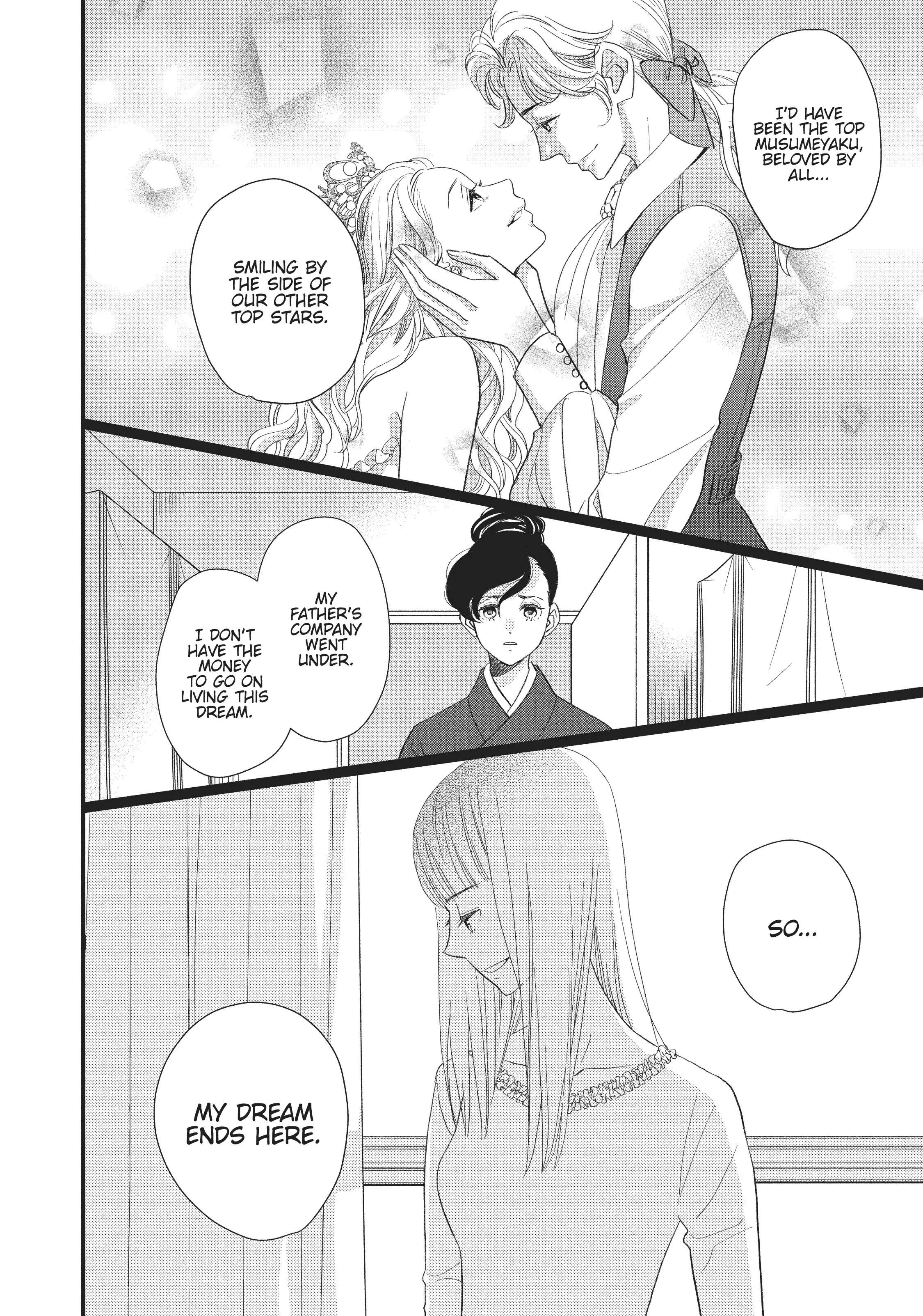 Kageki Shojo!! - Chapter 23.5