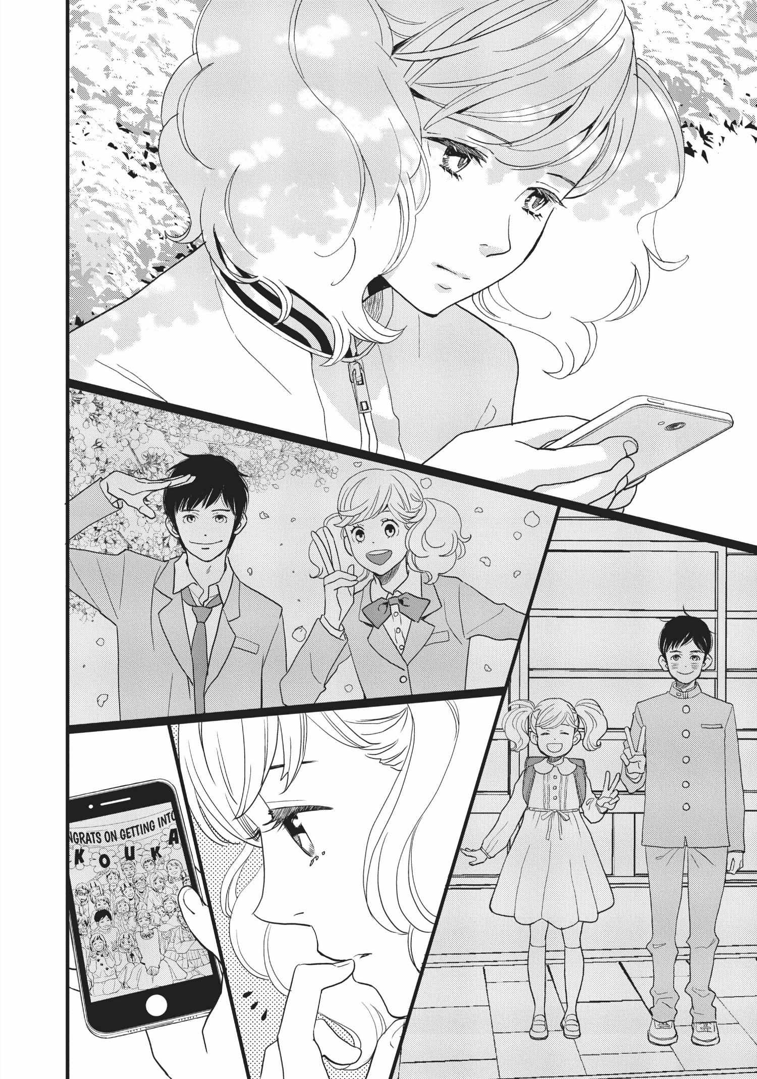 Kageki Shojo!! - Chapter 19