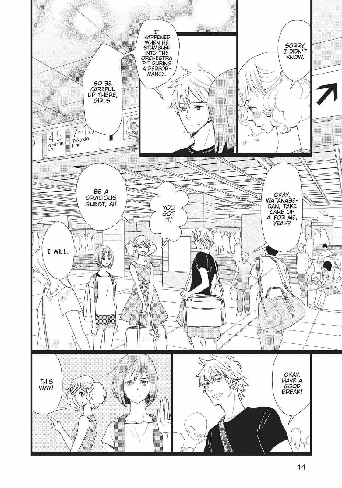 Kageki Shojo!! - Chapter 5