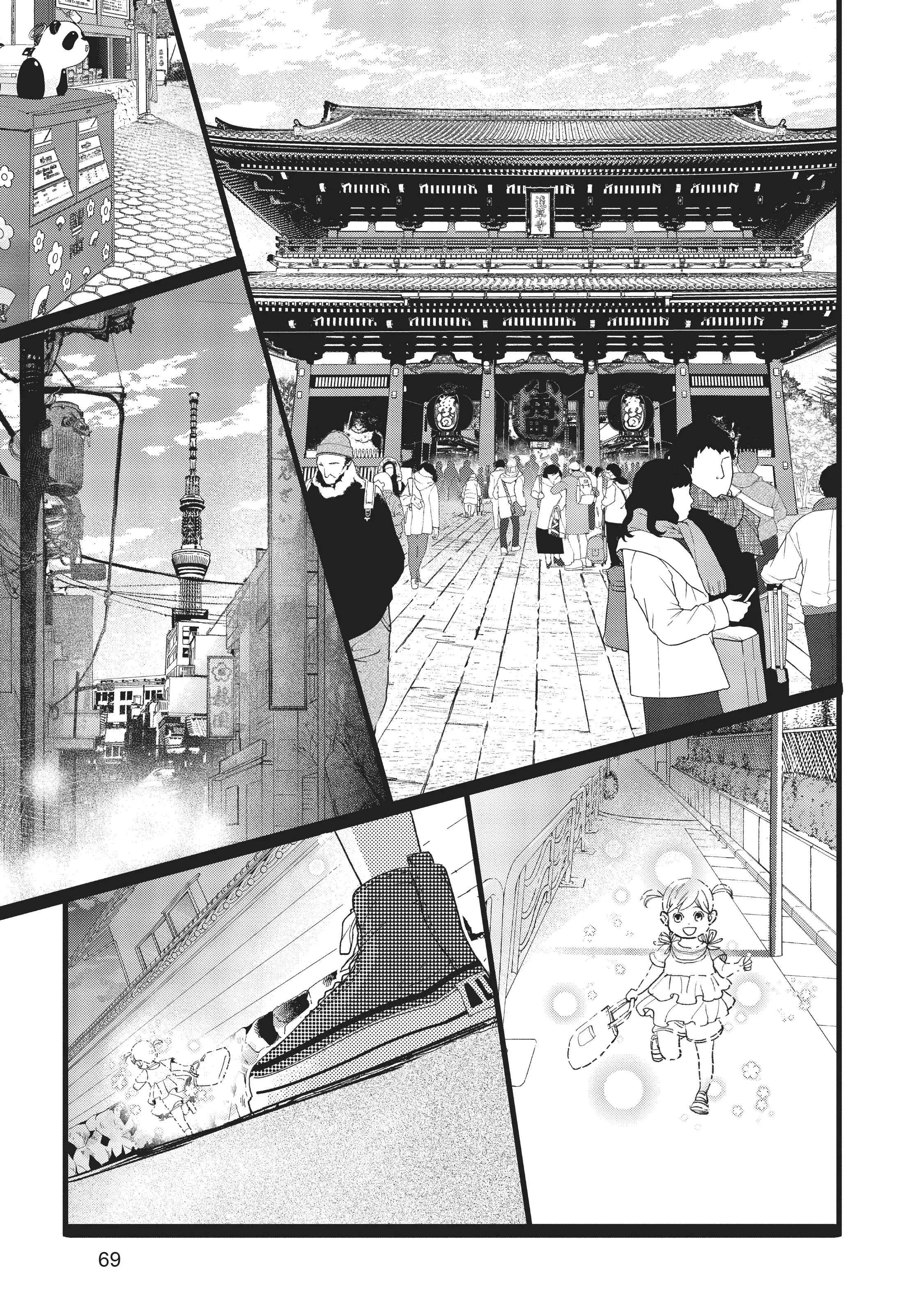 Kageki Shojo!! - Chapter 25