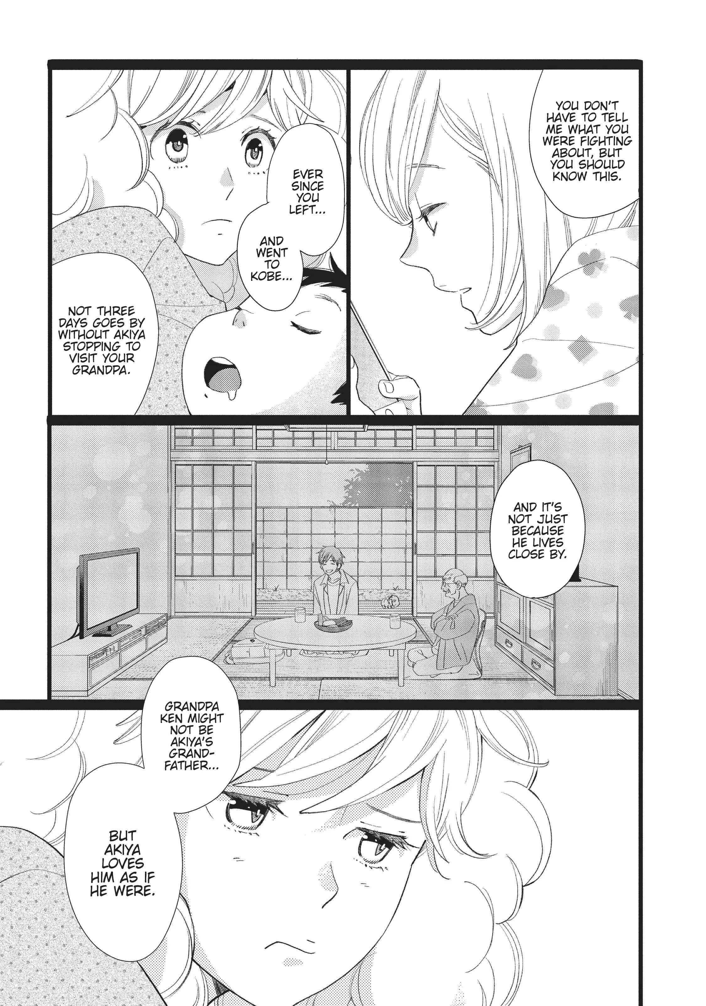 Kageki Shojo!! - Chapter 25