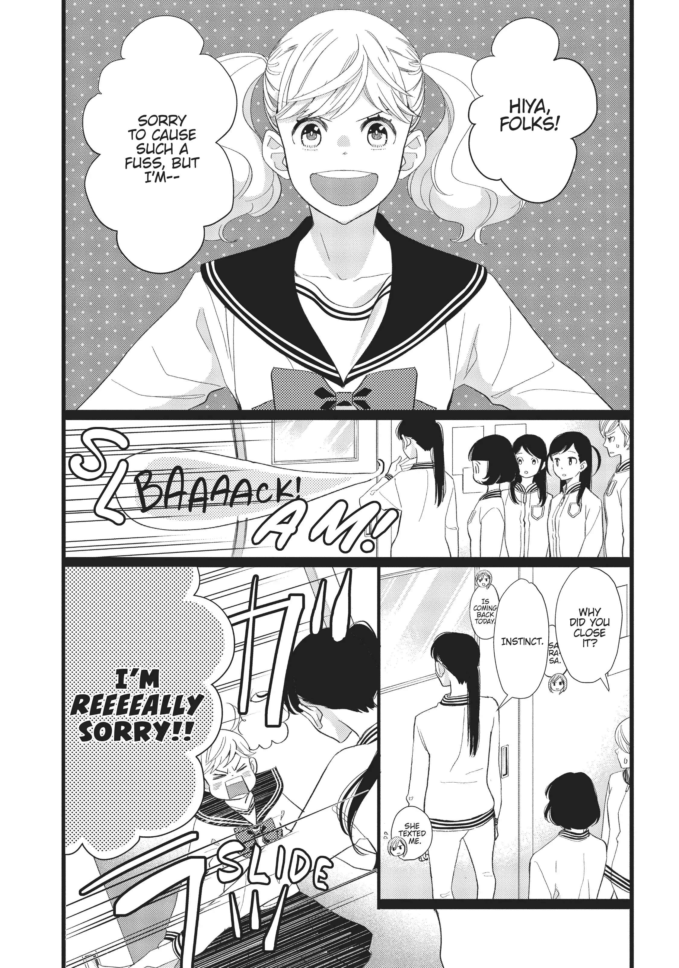 Kageki Shojo!! - Chapter 27