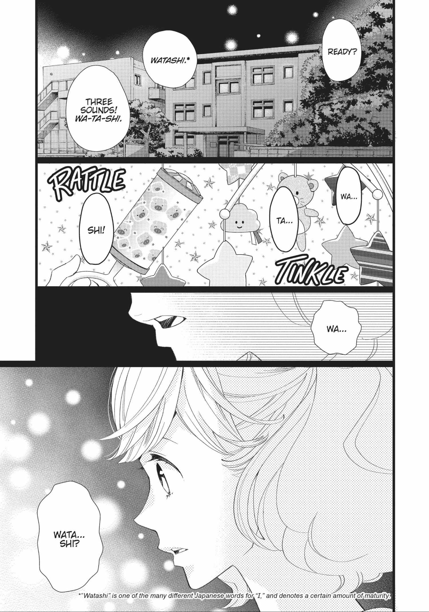 Kageki Shojo!! - Chapter 31