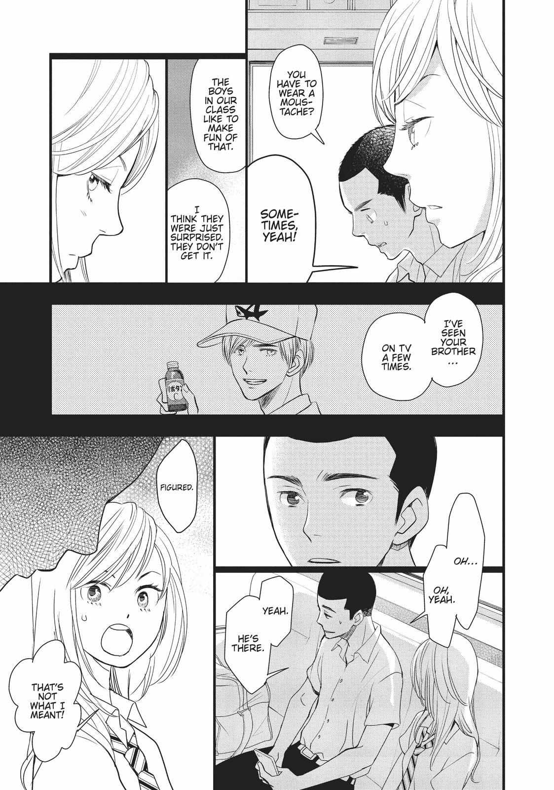 Kageki Shojo!! - Chapter 11.5