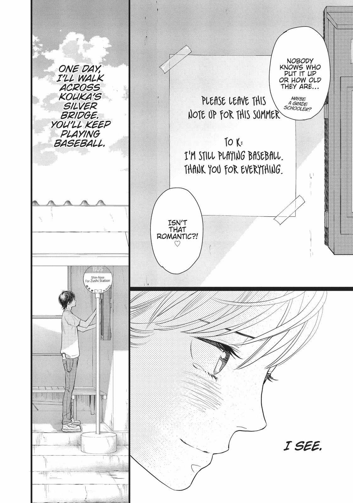 Kageki Shojo!! - Chapter 11.5