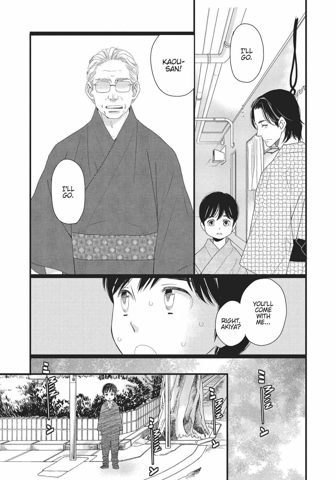 Kageki Shojo!! - Chapter 7