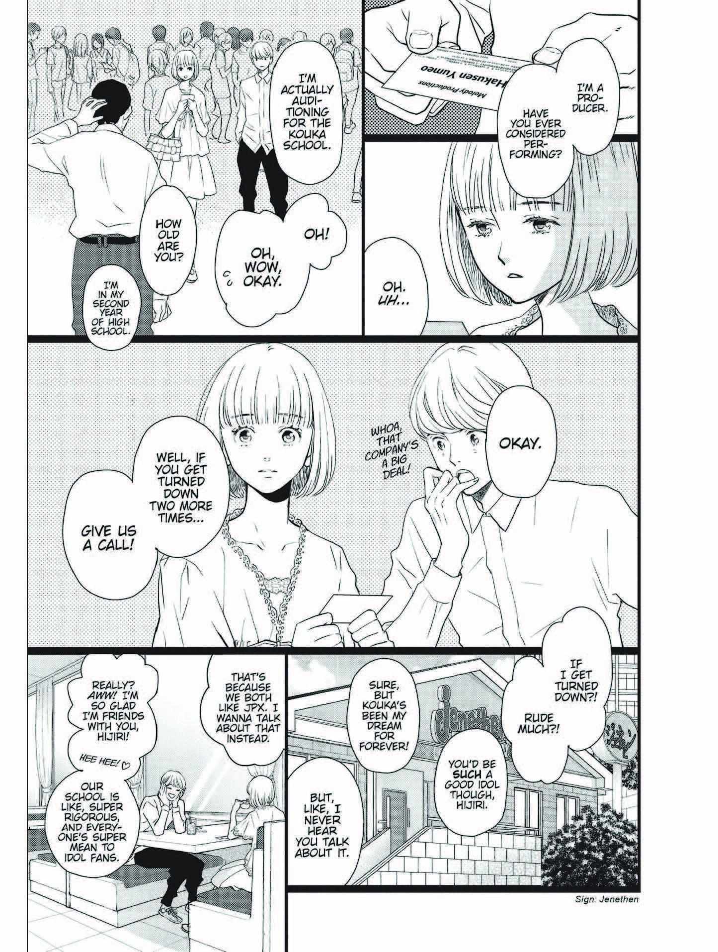 Kageki Shojo!! - Chapter 17.5