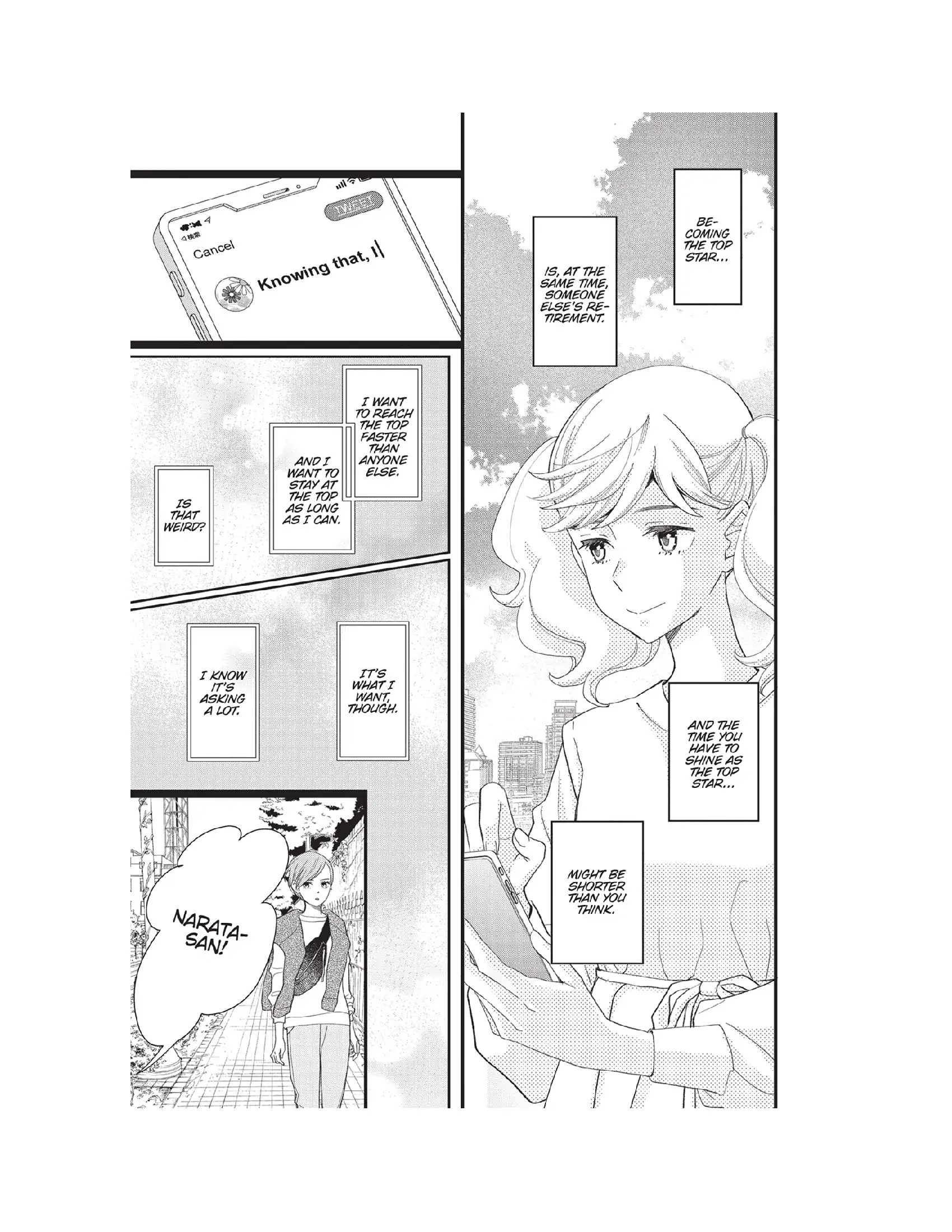 Kageki Shojo!! - Chapter 40