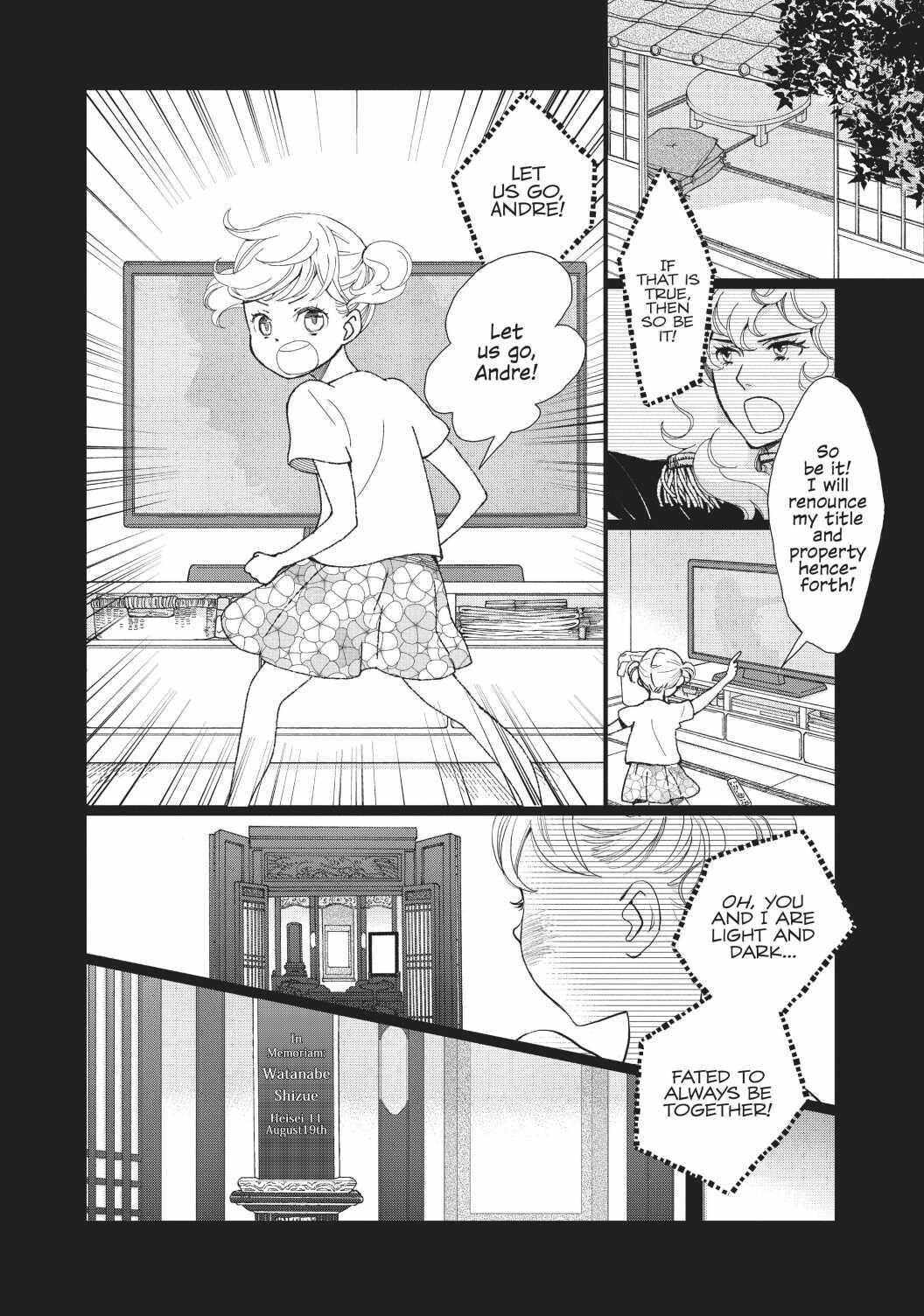 Kageki Shojo!! - Chapter 4