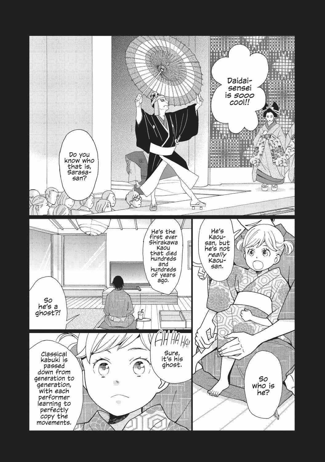 Kageki Shojo!! - Chapter 4