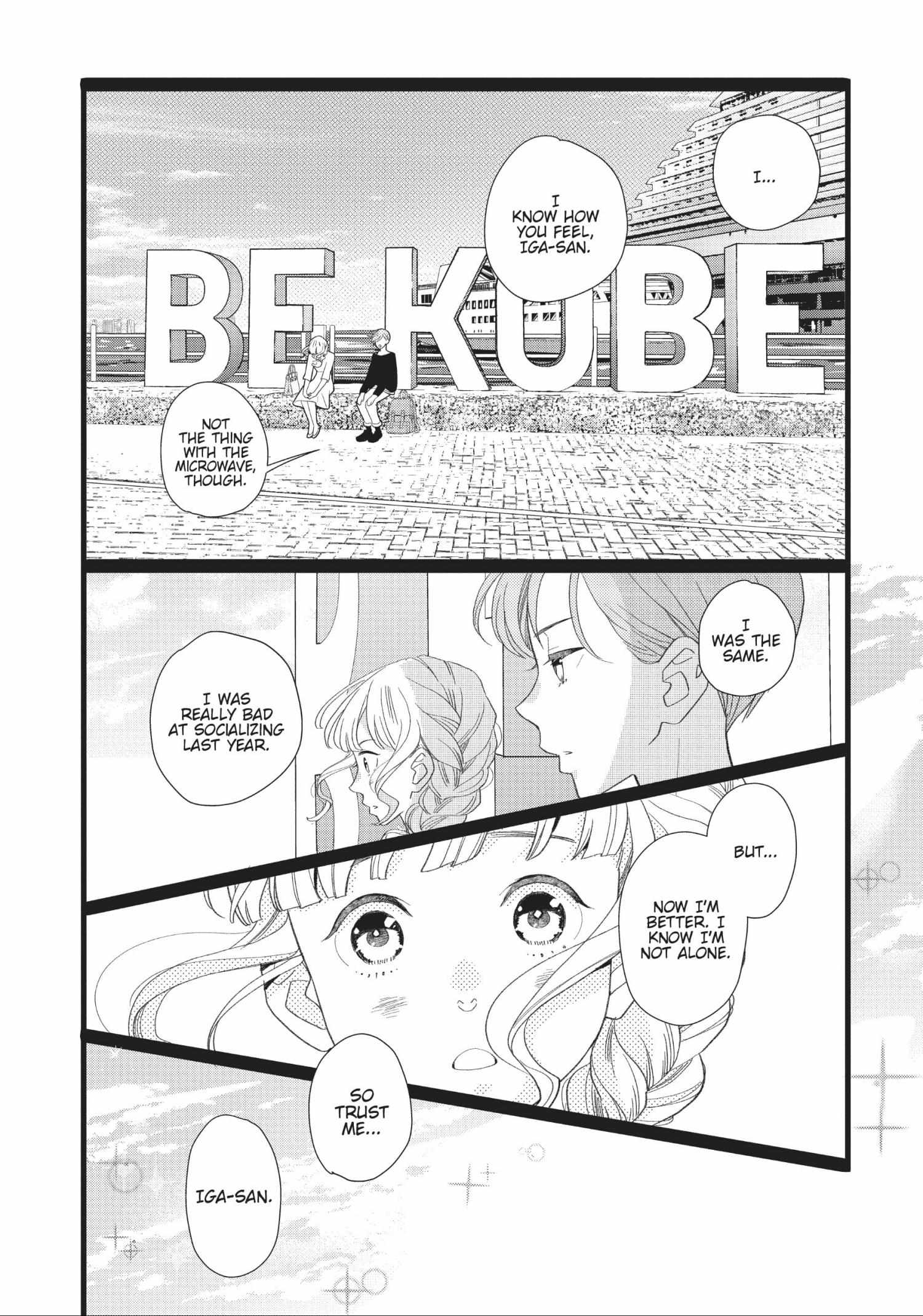 Kageki Shojo!! - Chapter 32