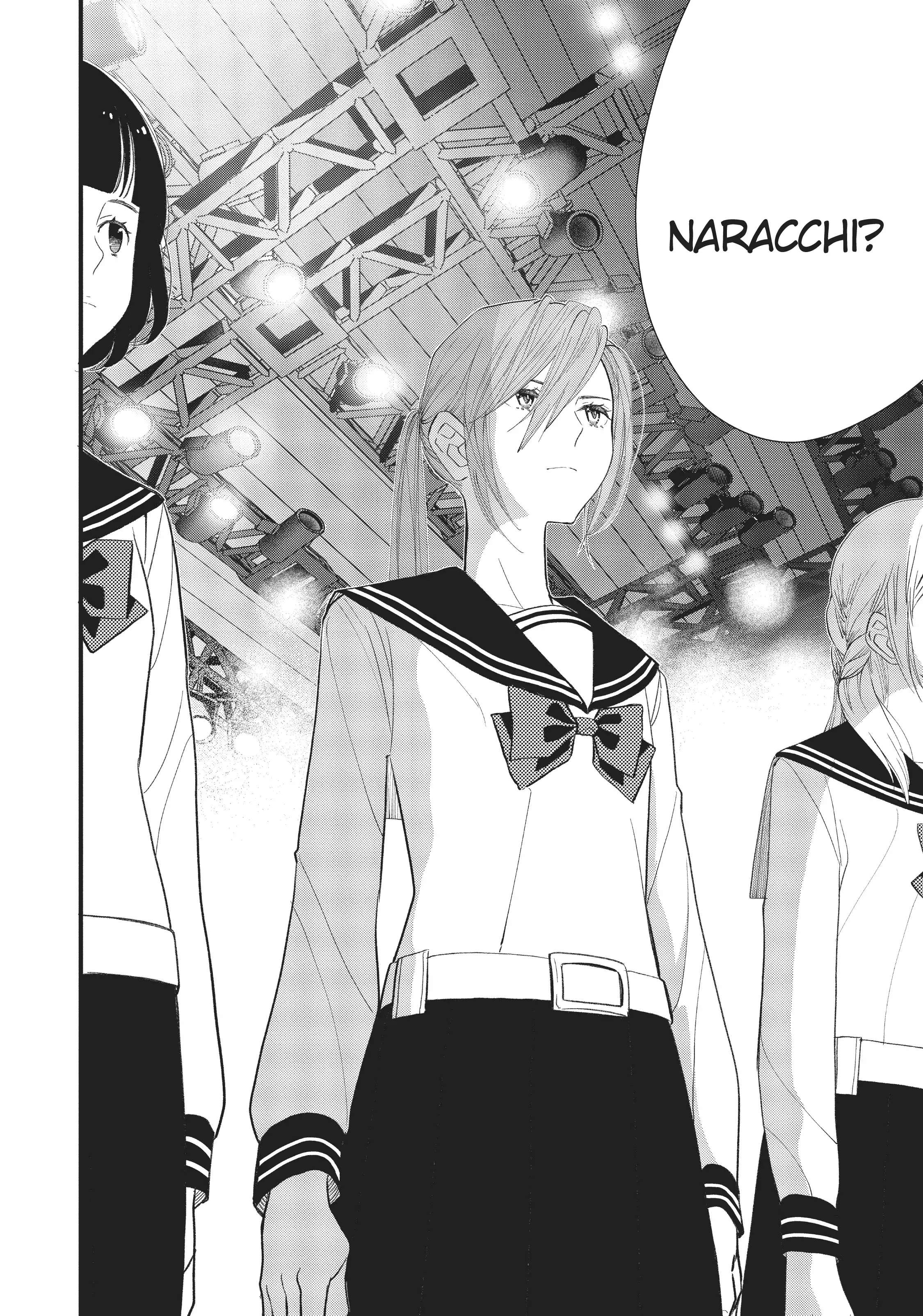 Kageki Shojo!! - Chapter 23