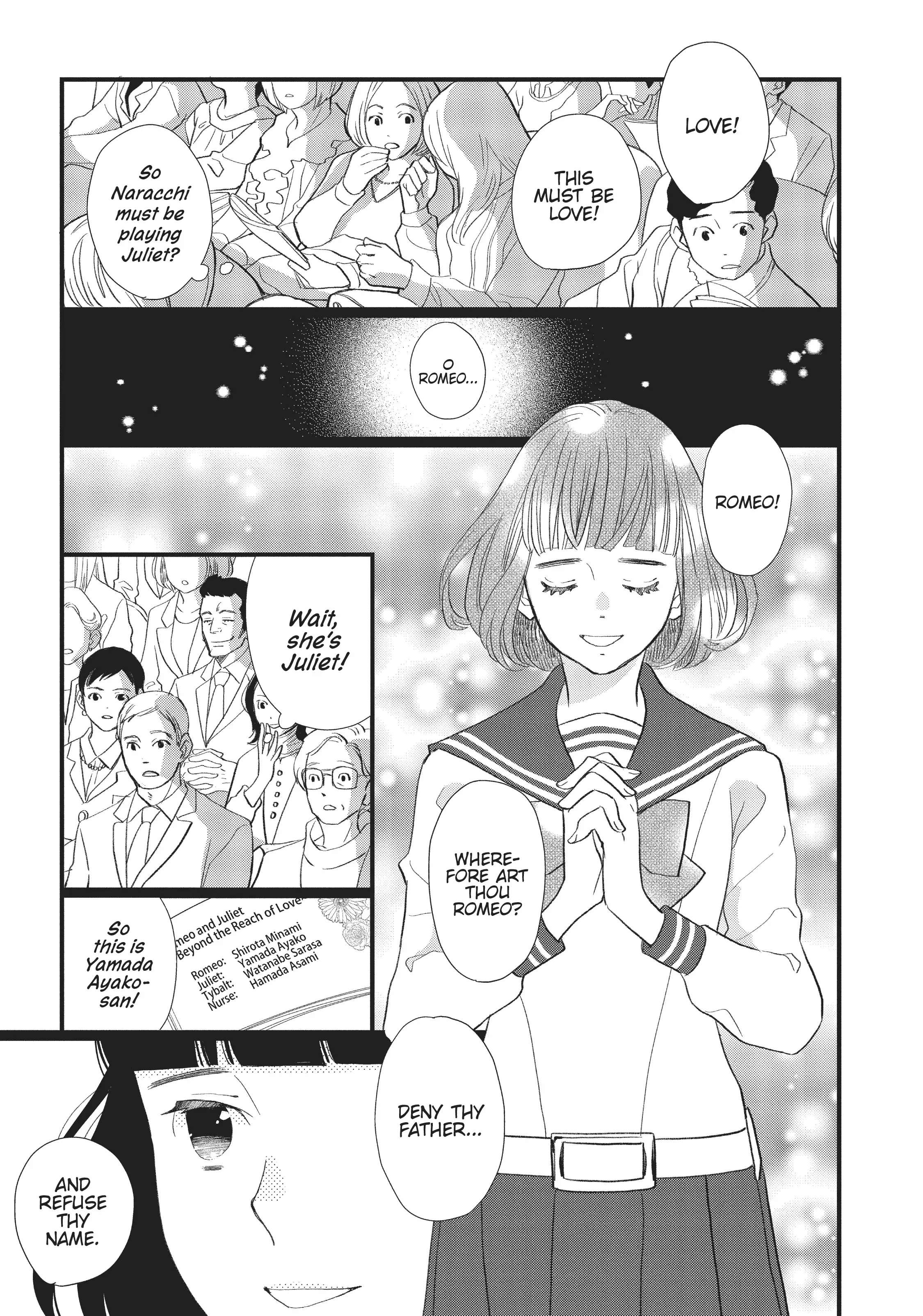 Kageki Shojo!! - Chapter 24