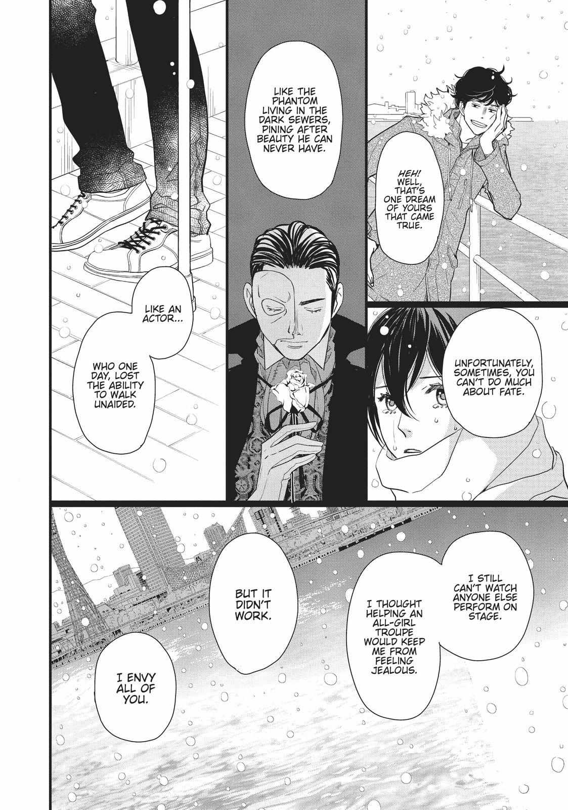 Kageki Shojo!! - Chapter 14.5