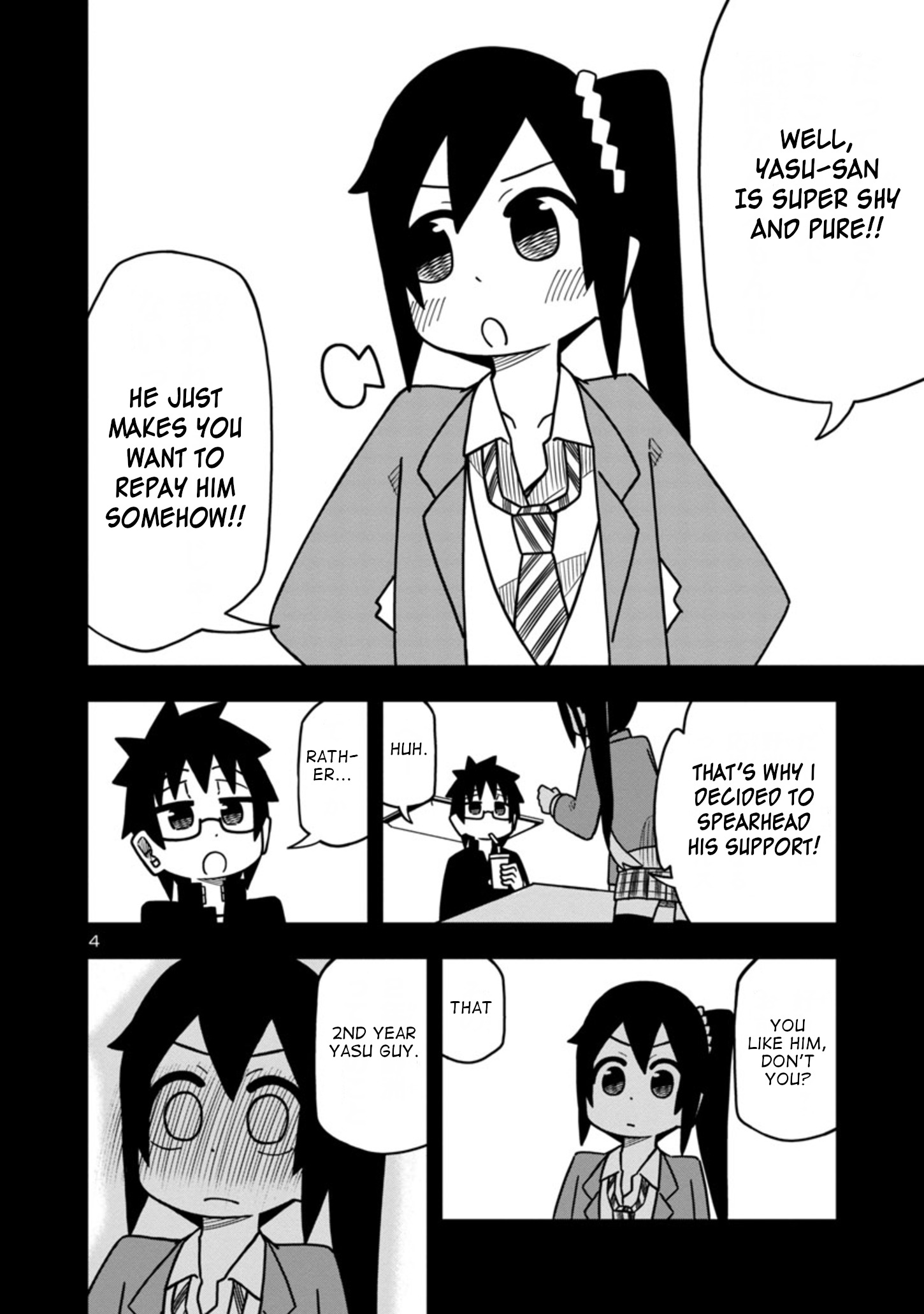 Kawaii Kouhai Ni Iwasaretai - Vol.3 Chapter 54: I Want To Tell My Childhood Friend.