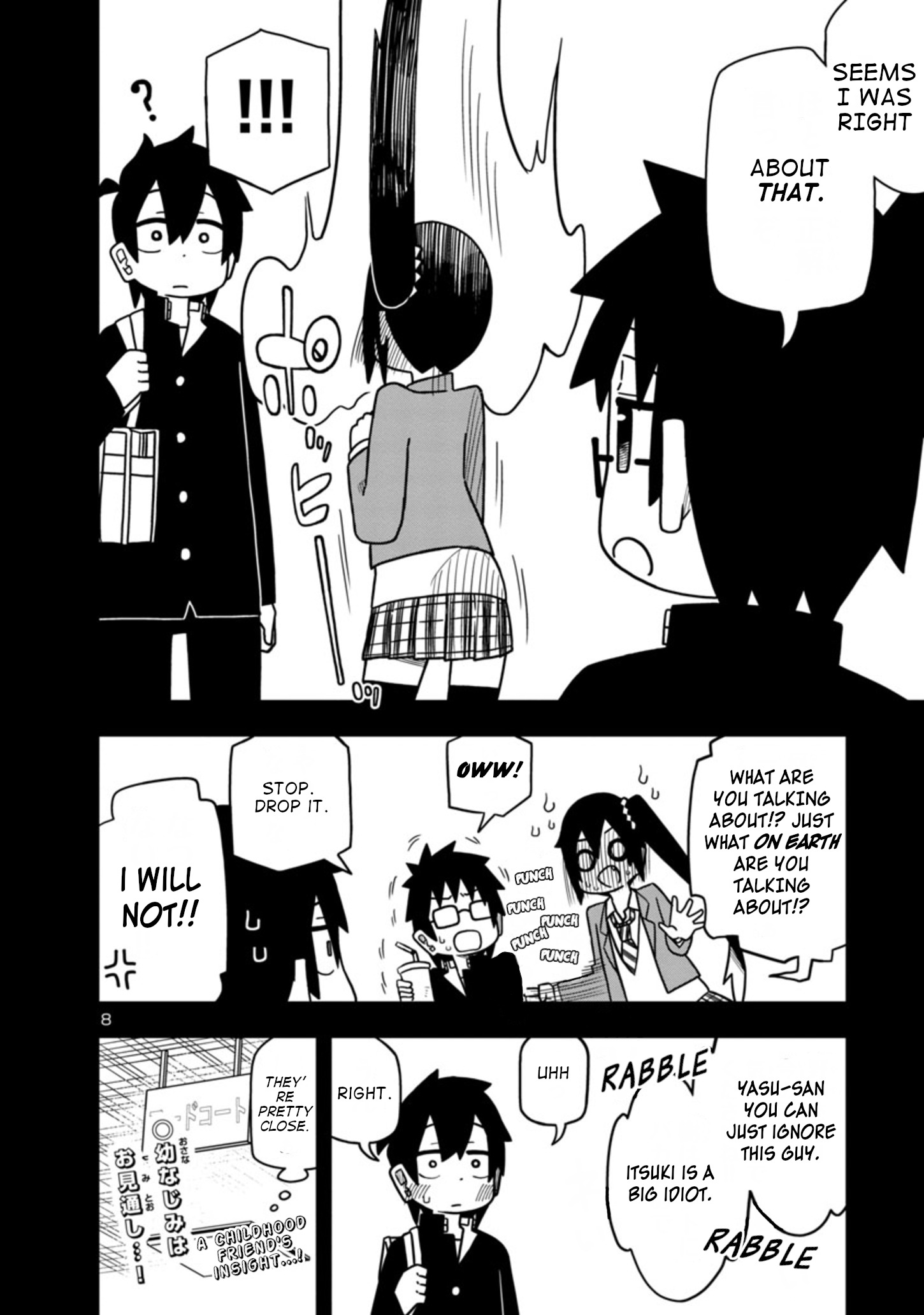 Kawaii Kouhai Ni Iwasaretai - Vol.3 Chapter 54: I Want To Tell My Childhood Friend.