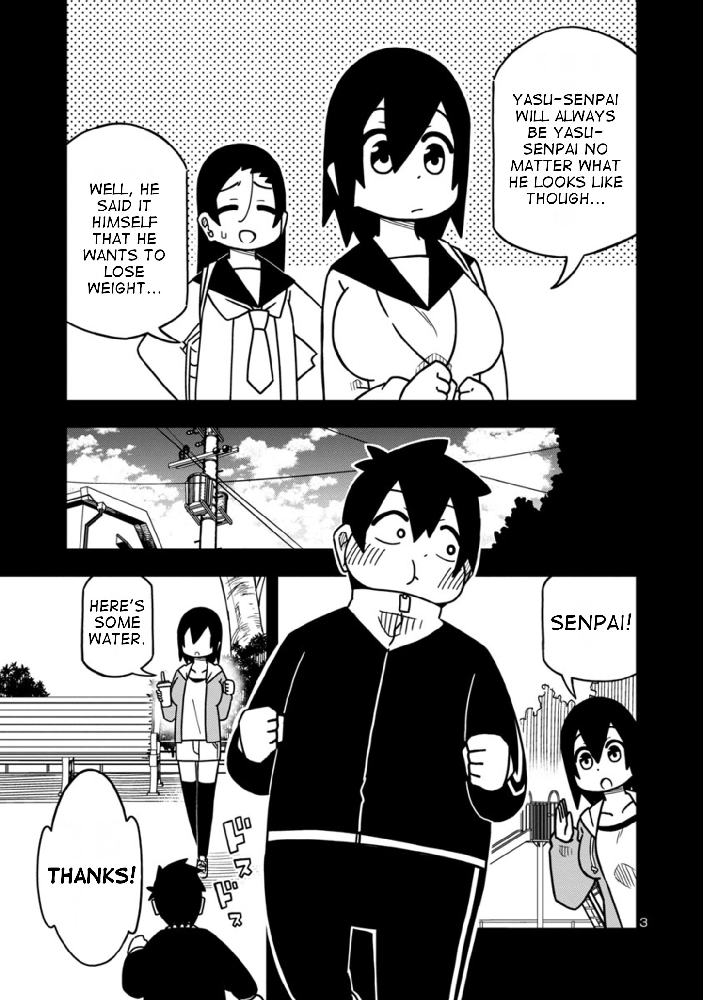 Kawaii Kouhai Ni Iwasaretai - Chapter 72: I Want To Spoil My Roly-Poly Boyfriend.