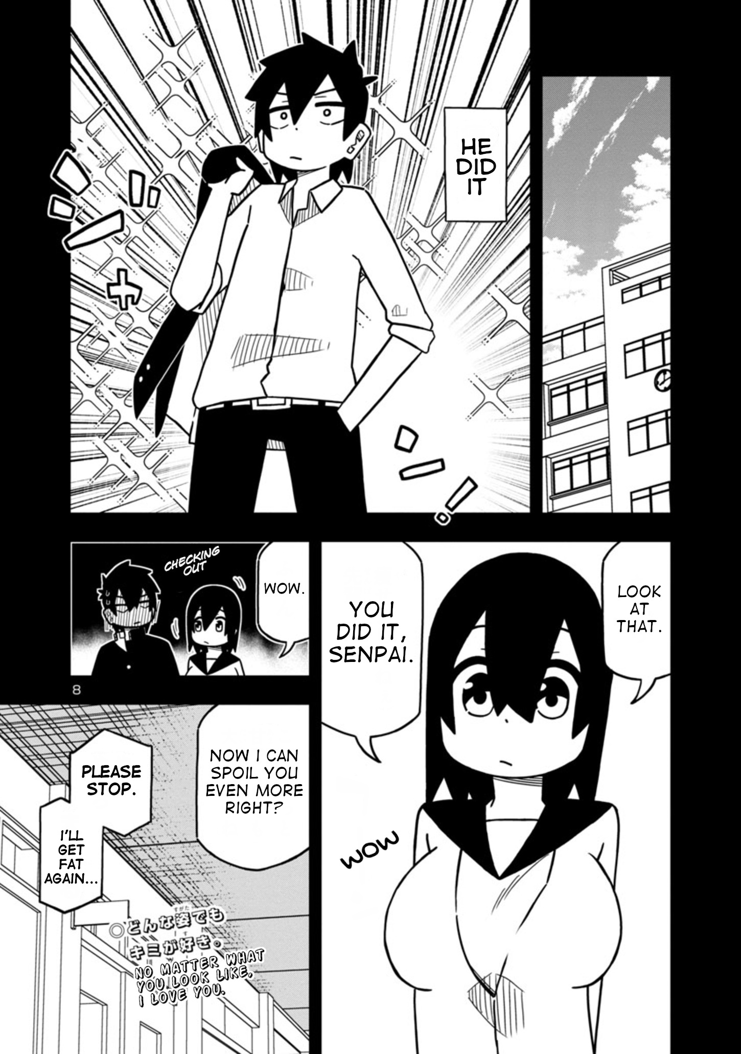 Kawaii Kouhai Ni Iwasaretai - Chapter 72: I Want To Spoil My Roly-Poly Boyfriend.