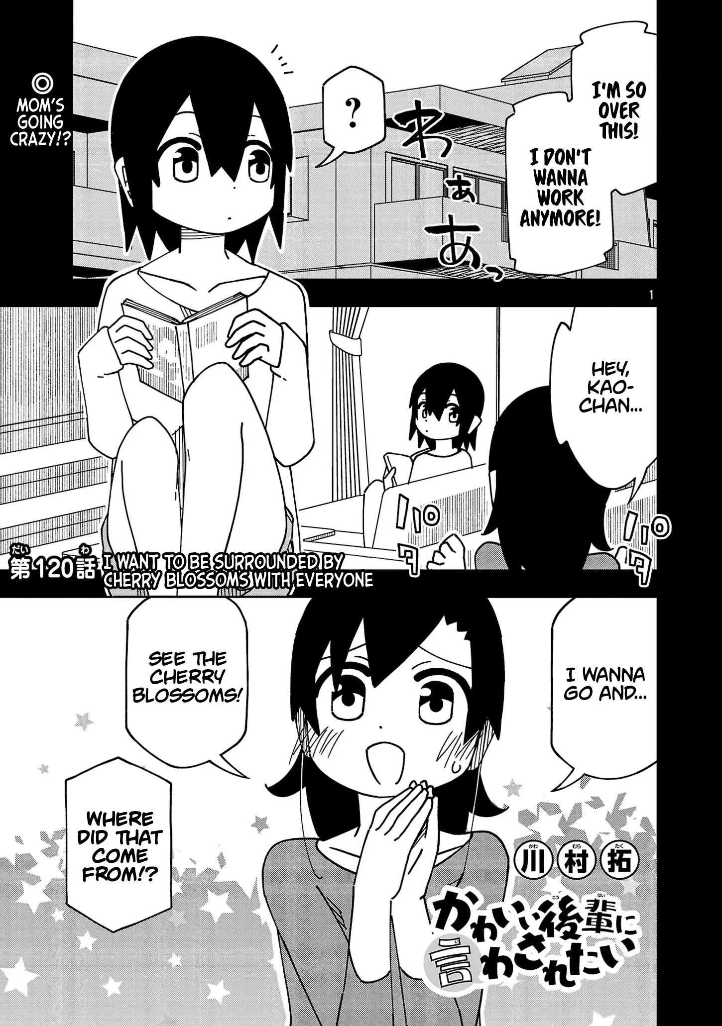 Kawaii Kouhai Ni Iwasaretai - Vol.7 Chapter 126: I Want To Be Surrounded By Cherry Blossoms With Everyone