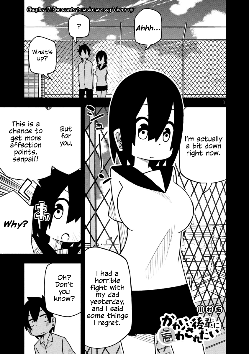 Kawaii Kouhai Ni Iwasaretai - Chapter 17: She Wants To Make Me Say "Cheer Up"