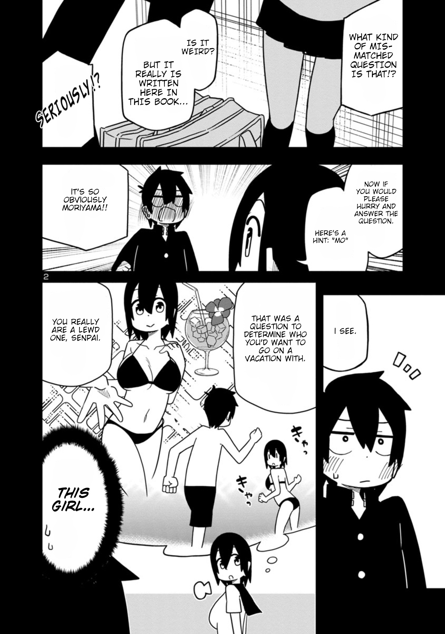 Kawaii Kouhai Ni Iwasaretai - Vol.3 Chapter 45: I Want To Make Him Take A Psychological Test.