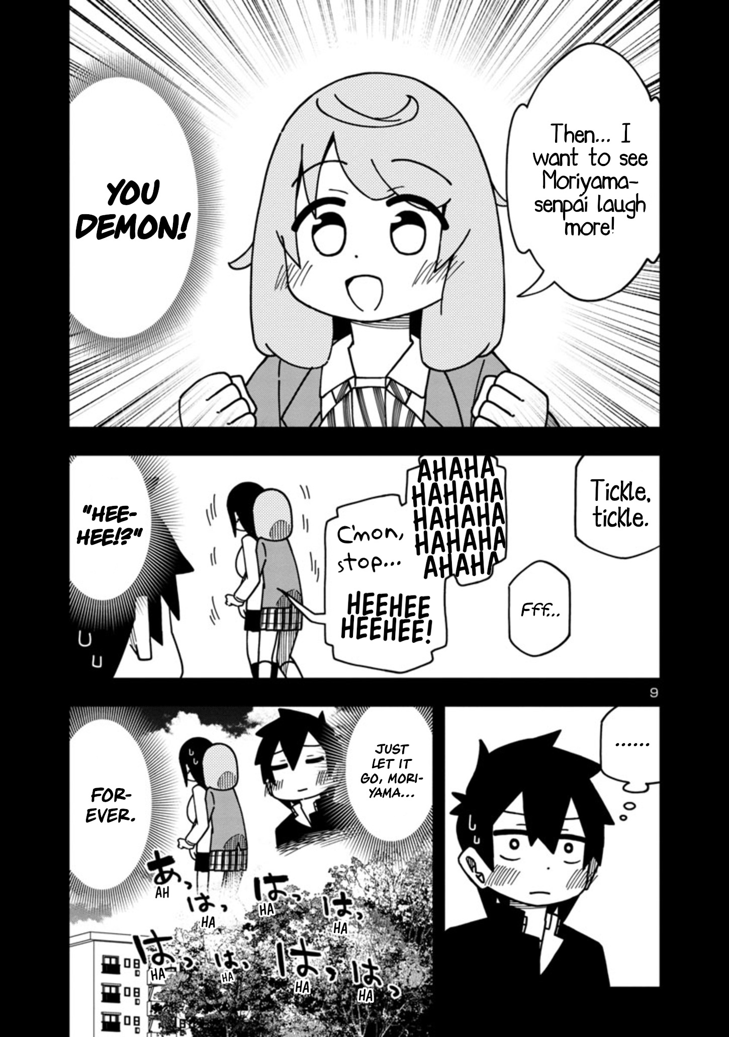 Kawaii Kouhai Ni Iwasaretai - Chapter 90: I Want To Force Her To Laugh.