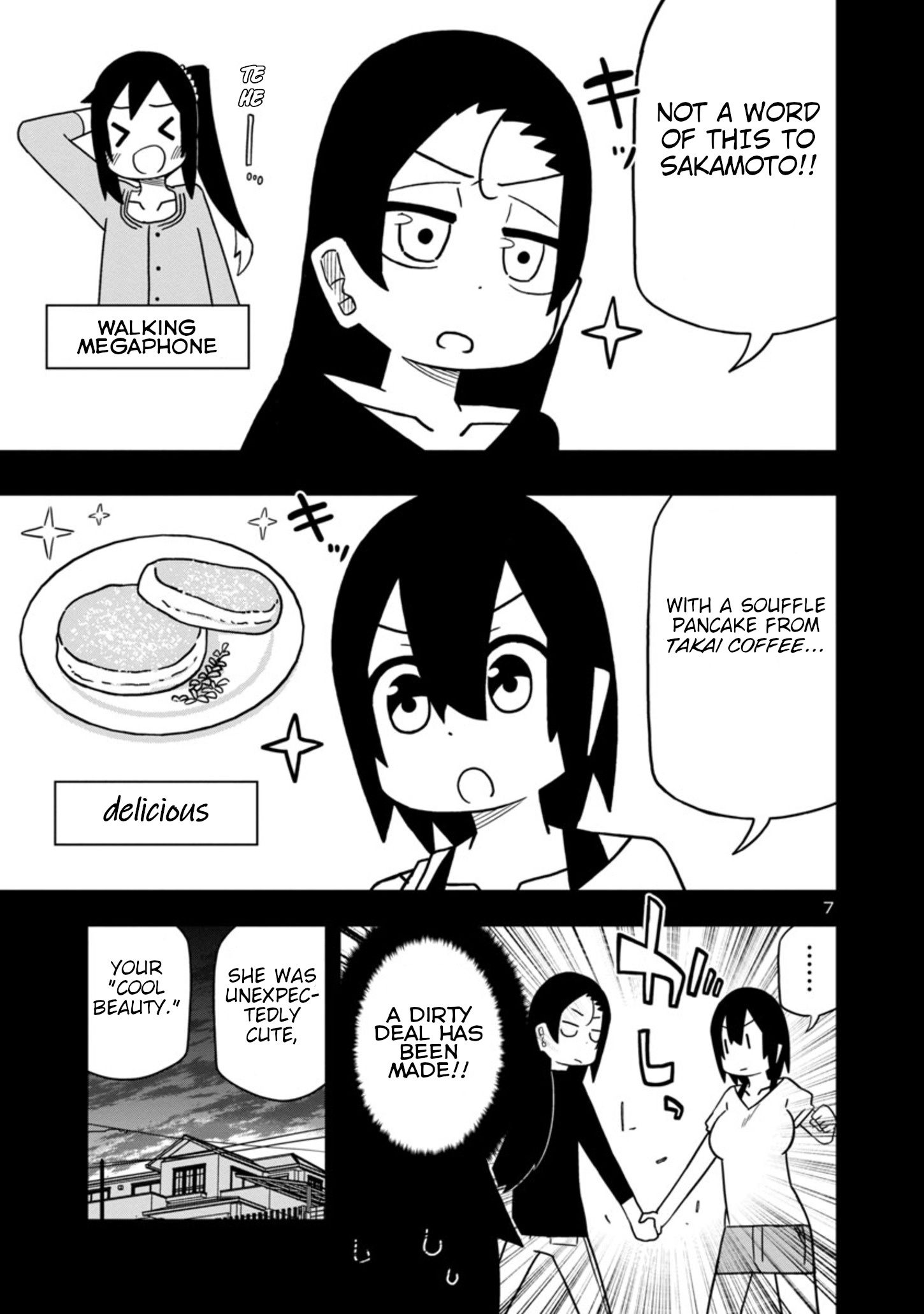 Kawaii Kouhai Ni Iwasaretai - Chapter 36: I Want My Cool Kouhai To Make Me Say...