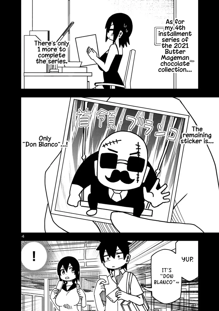 Kawaii Kouhai Ni Iwasaretai - Vol.7 Chapter 110: I Want To Get The Sticker I'm Looking For.