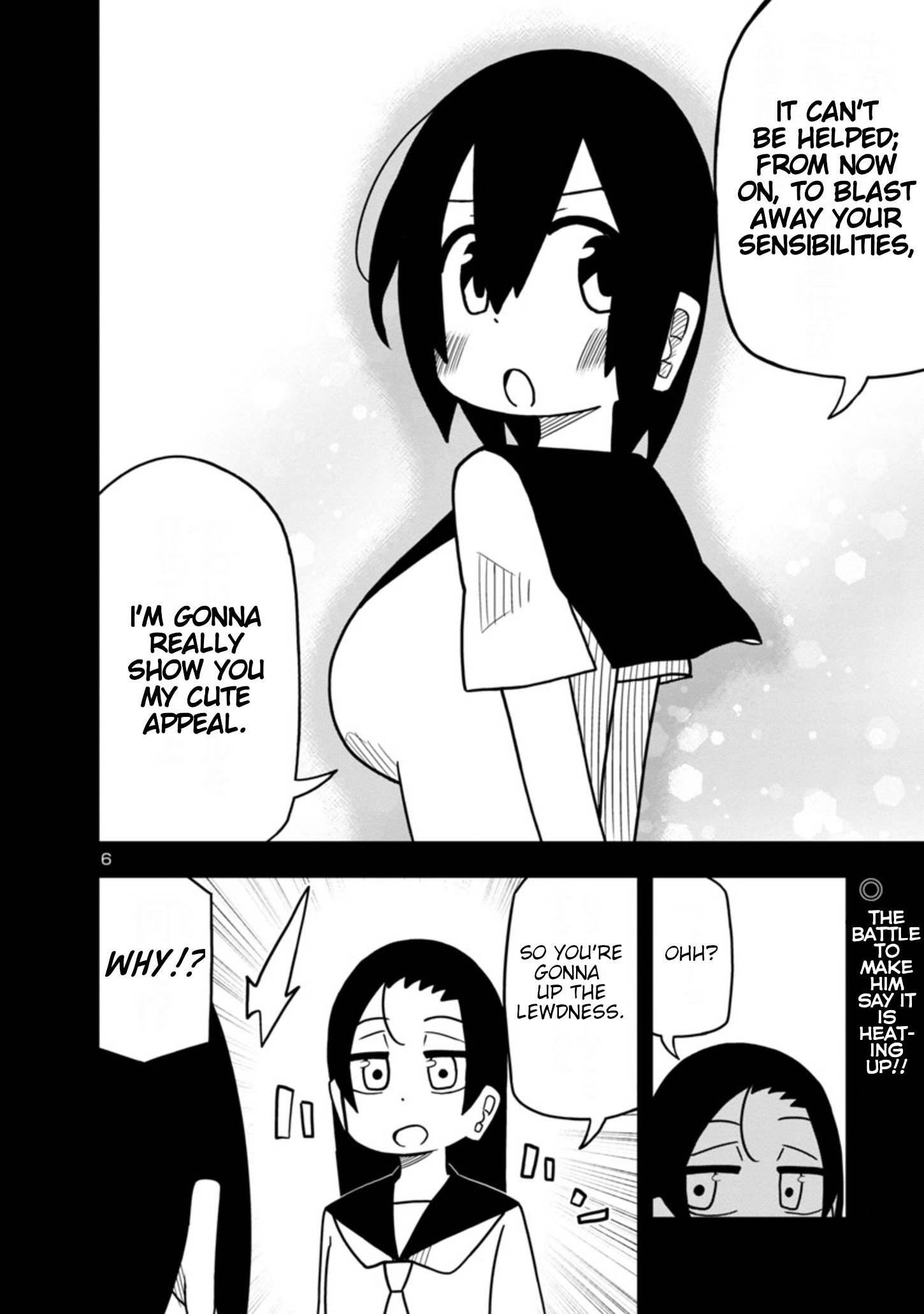 Kawaii Kouhai Ni Iwasaretai - Chapter 31: I Want My Cute Kouhai To Make Me Say...