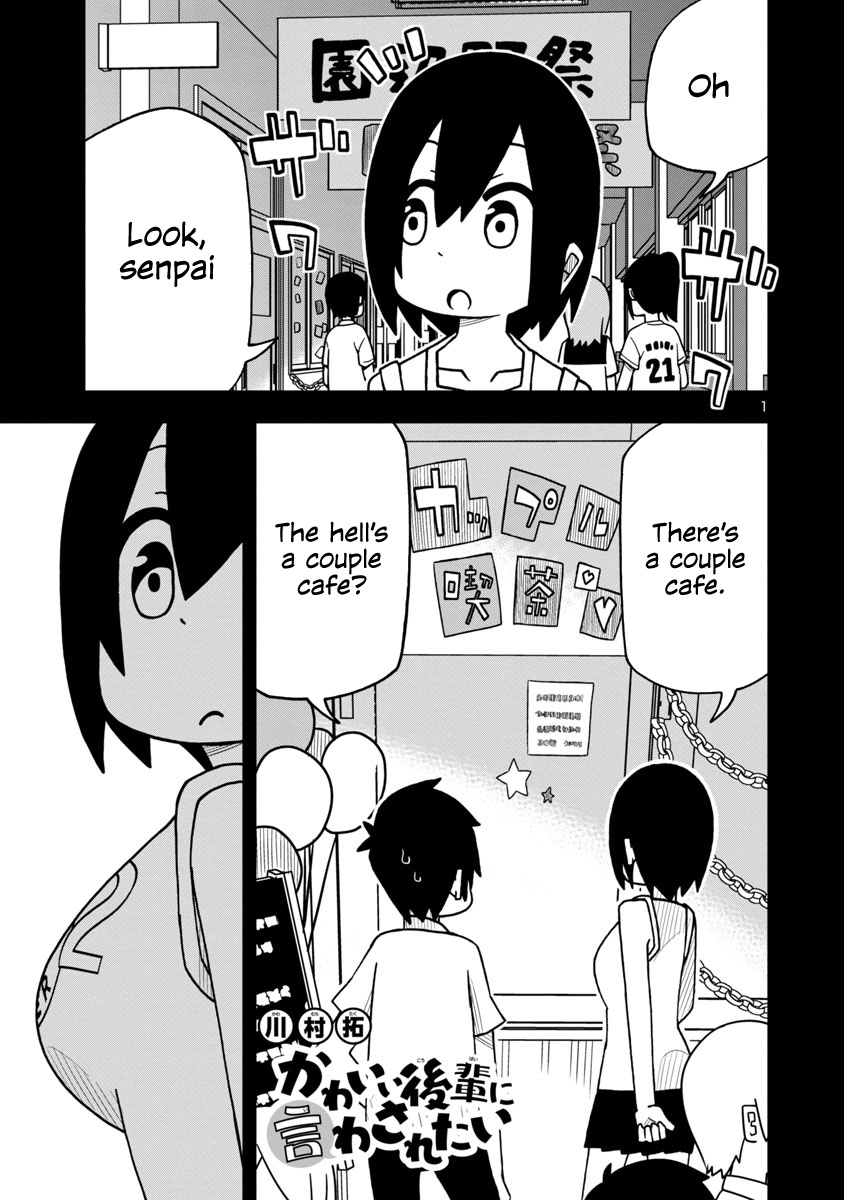 Kawaii Kouhai Ni Iwasaretai - Chapter 7: She Wants To Make Me Say “Let’s Kiss”