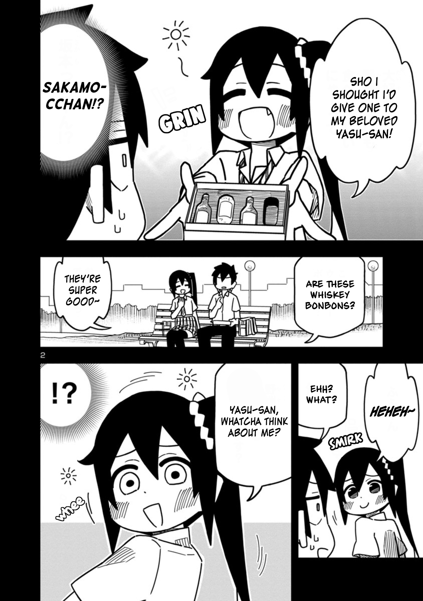 Kawaii Kouhai Ni Iwasaretai - Chapter 81: I Want To Leave It To Liquid Courage