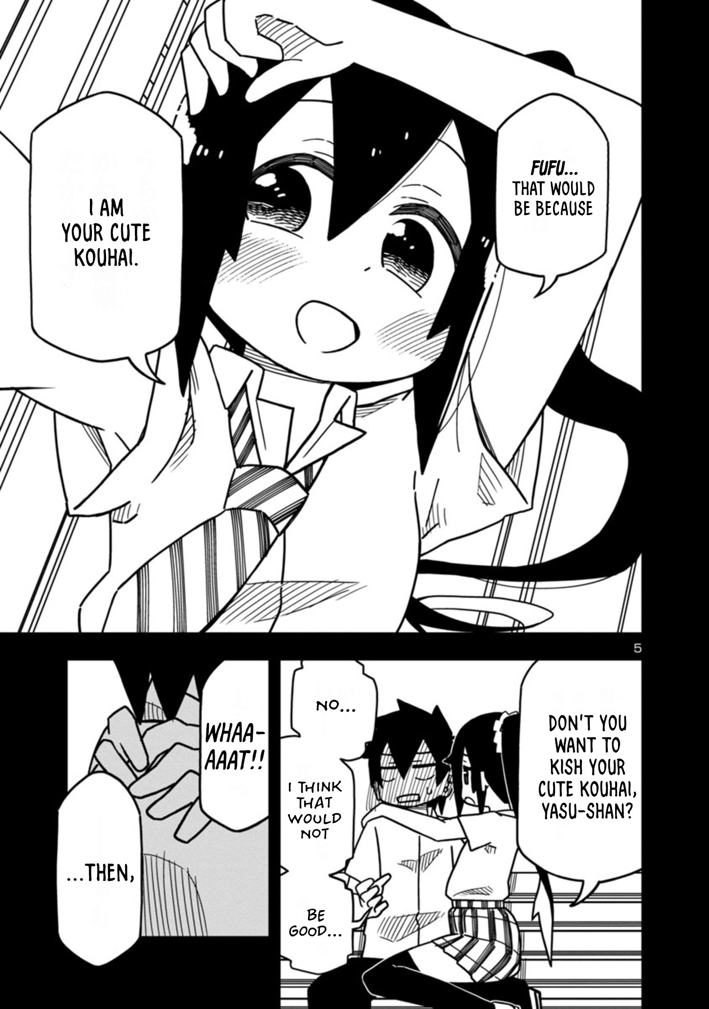 Kawaii Kouhai Ni Iwasaretai - Chapter 81: I Want To Leave It To Liquid Courage