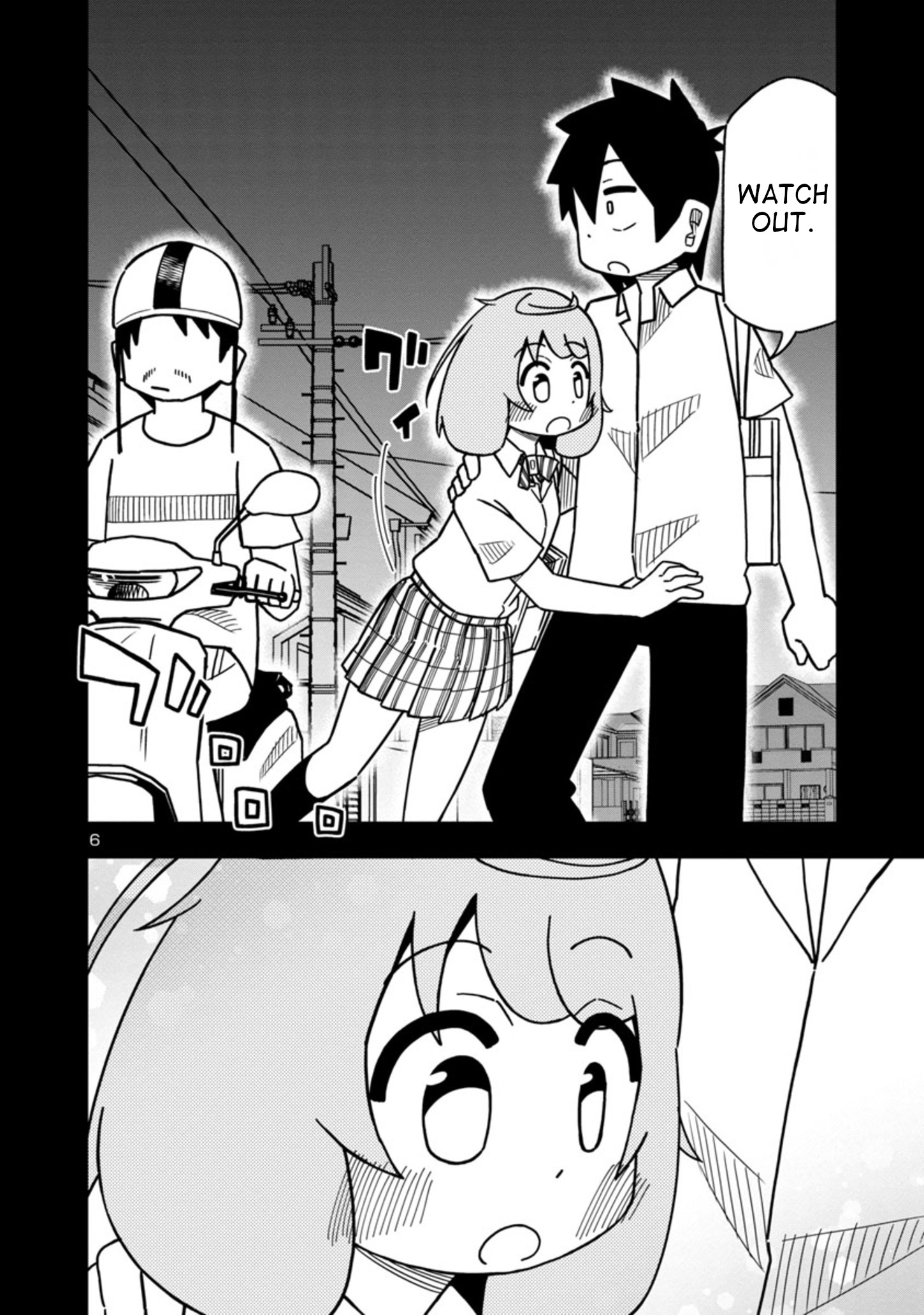 Kawaii Kouhai Ni Iwasaretai - Chapter 77: I Want To Test Out The Suspension Bridge Effect.